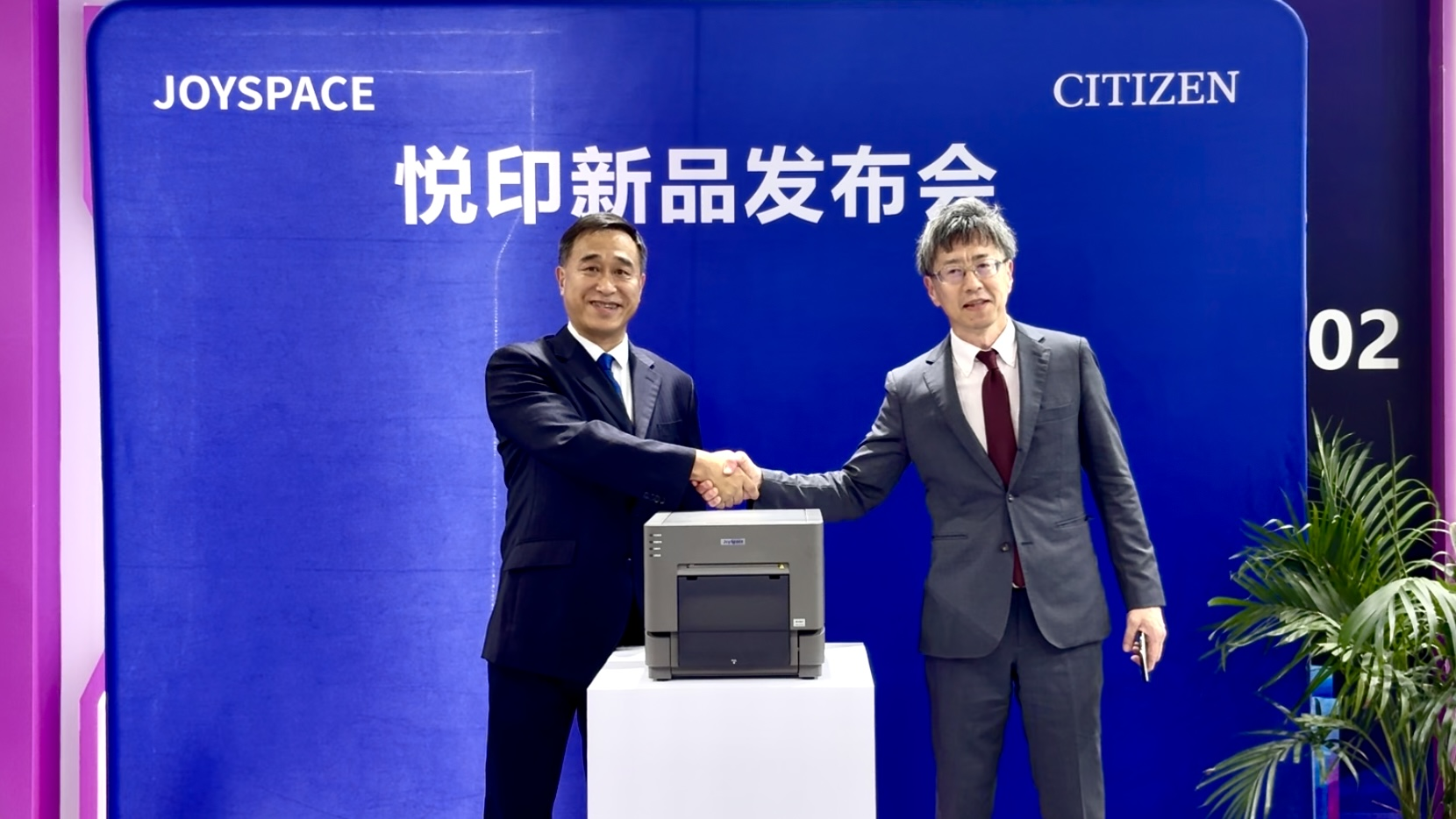 https://img2.danews.cc/upload/images/20250717/fa1c215a7afb6d2b788823b91ee76ab3.png