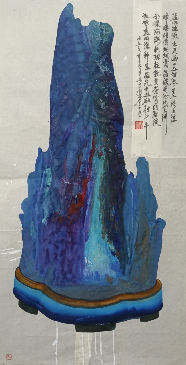 《名家献两会》特别推荐艺术家——刘阳奎官方报道