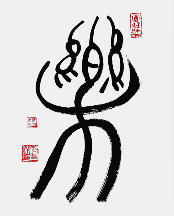 ıչĻ꡷رƼŵǽ