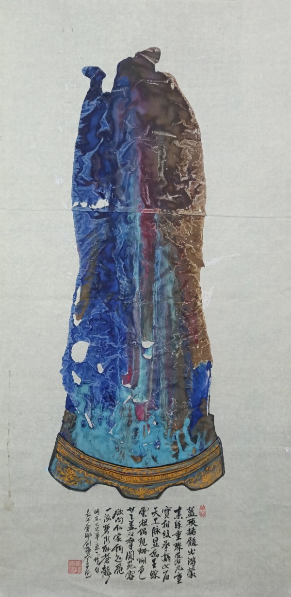 《名家献两会》特别推荐艺术家——刘阳奎官方报道