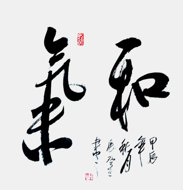 ıչĻ꡷رƼŵǽ