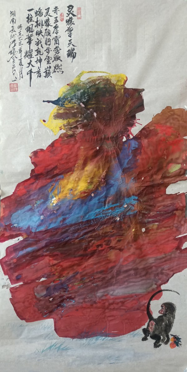 《名家献两会》特别推荐艺术家——刘阳奎官方报道