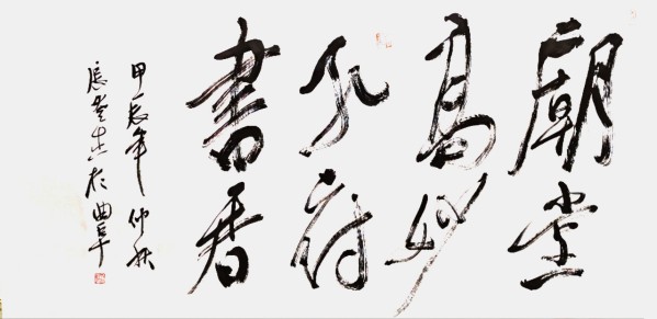 ıչĻ꡷رƼŵǽ