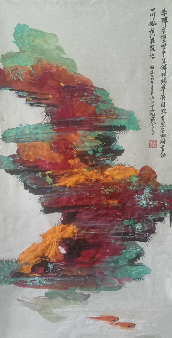 《名家献两会》特别推荐艺术家——刘阳奎官方报道