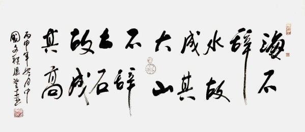 ıչĻ꡷رƼŵǽ