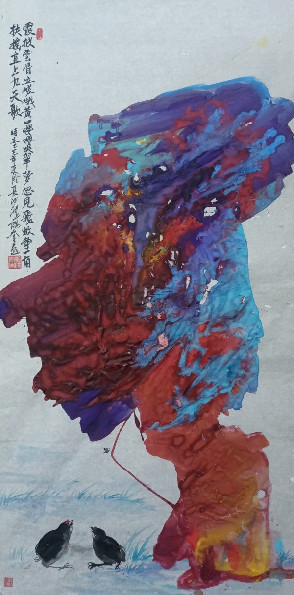 《名家献两会》特别推荐艺术家——刘阳奎官方报道