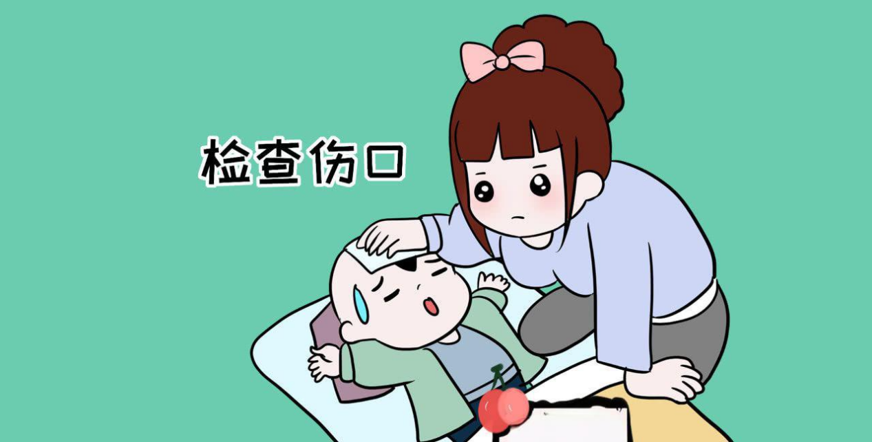 熊孩子沙发倒立头磕桌角 整形外科紧急缝合