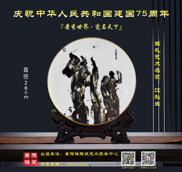 ɽ续쵵ڴ