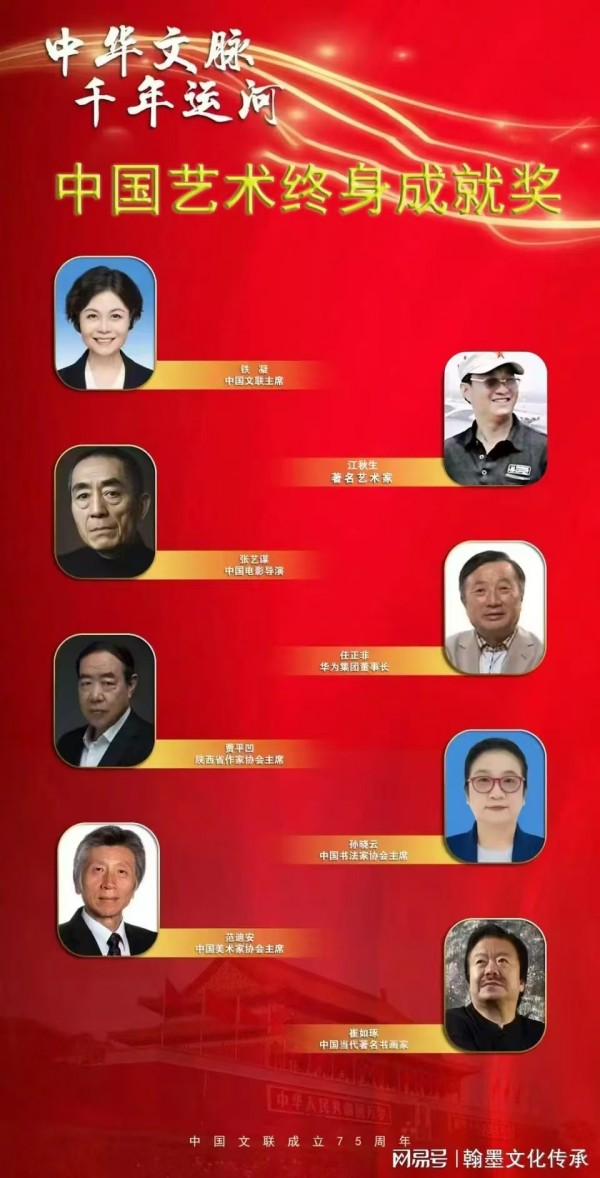 ɽ续쵵ڴ