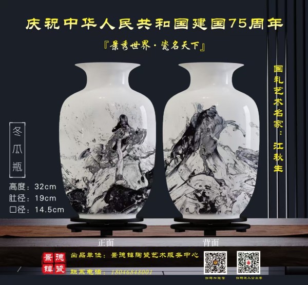 ɽ续쵵ڴ