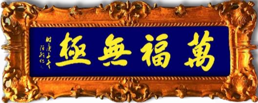 ıչĻ꡷رƼ