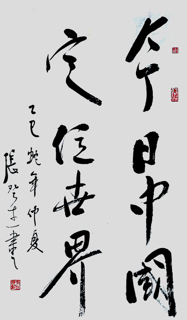 ıչĻ꡷رƼŵǽ