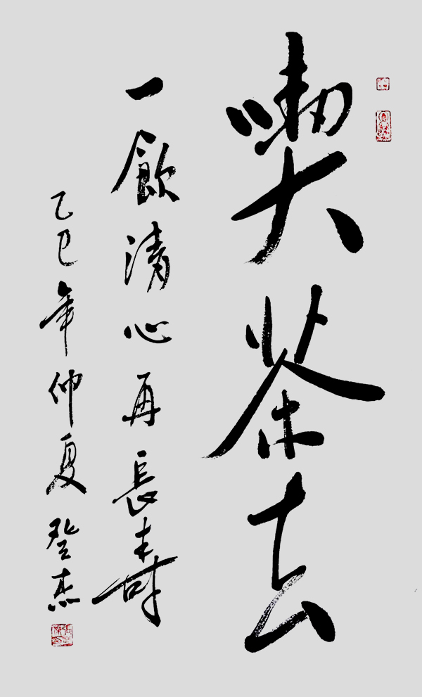 ıչĻ꡷رƼŵǽ