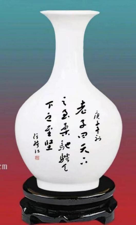 ıչĻ꡷رƼ