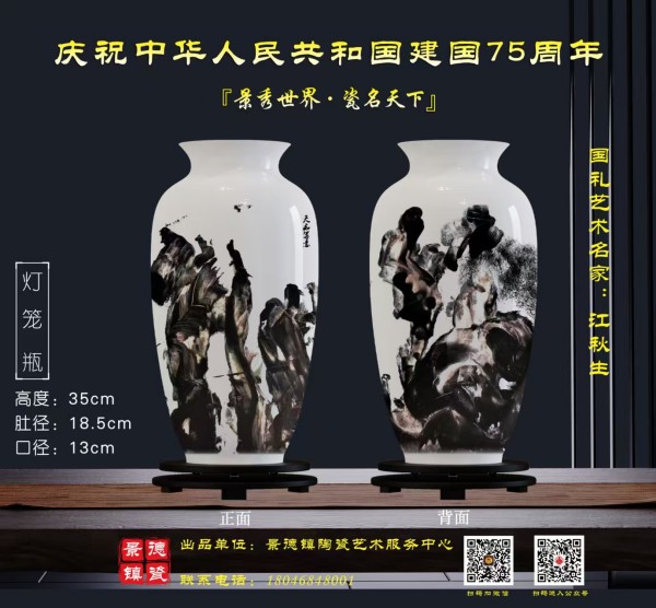 ɽ续쵵ڴ