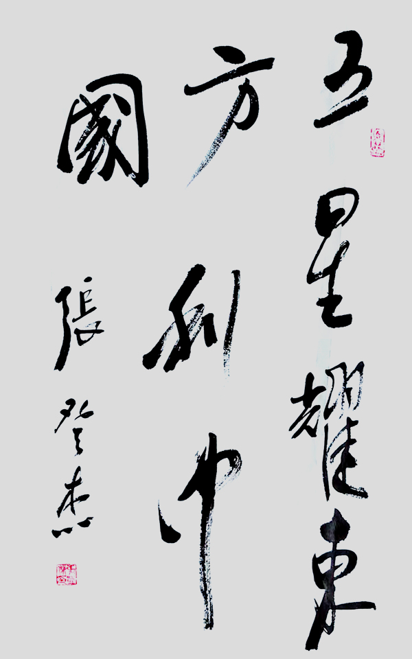 ıչĻ꡷رƼŵǽ