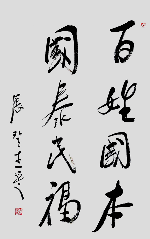 ıչĻ꡷رƼŵǽ