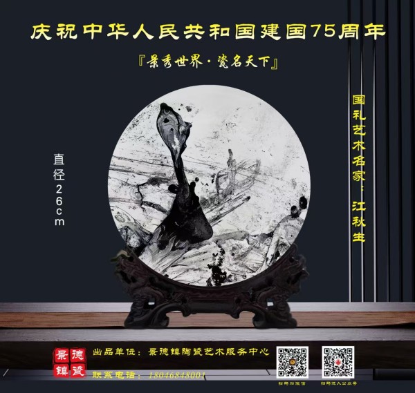 ɽ续쵵ڴ
