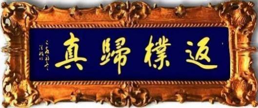 ıչĻ꡷رƼ