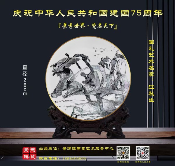 ɽ续쵵ڴ