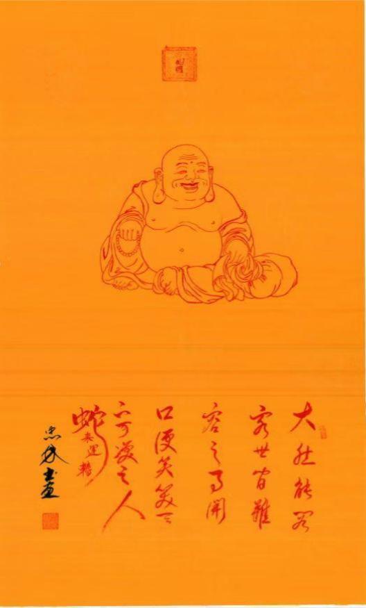 ıչ;Ļ꡷رƼ