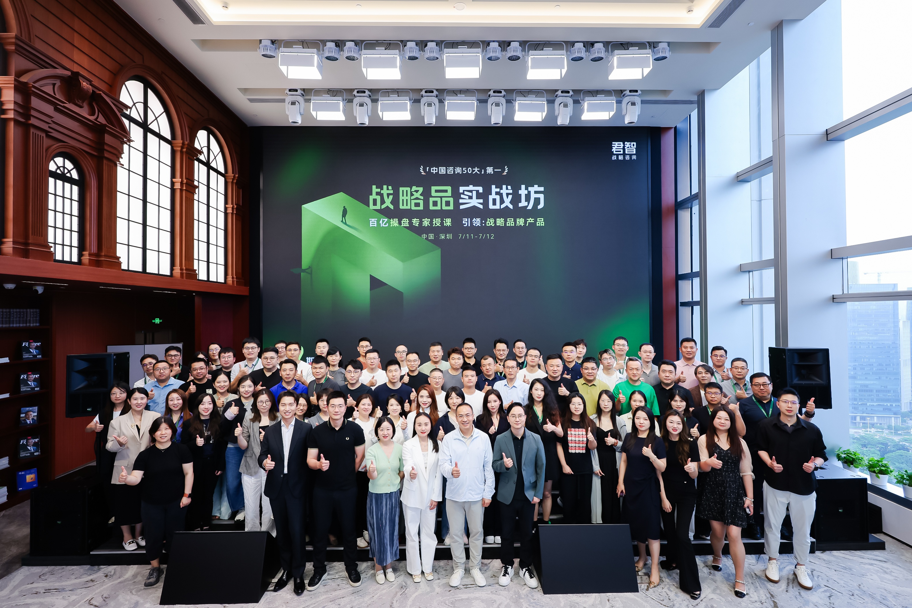 https://img2.danews.cc/upload/images/20250721/274e13d45965c2680f68fbf89a7f5428.jpg