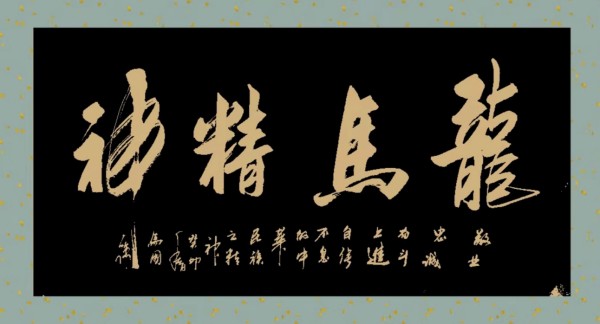 ������ʮ����ܶ�����ʱ���߶�ʱ���ȷ���������ǿ