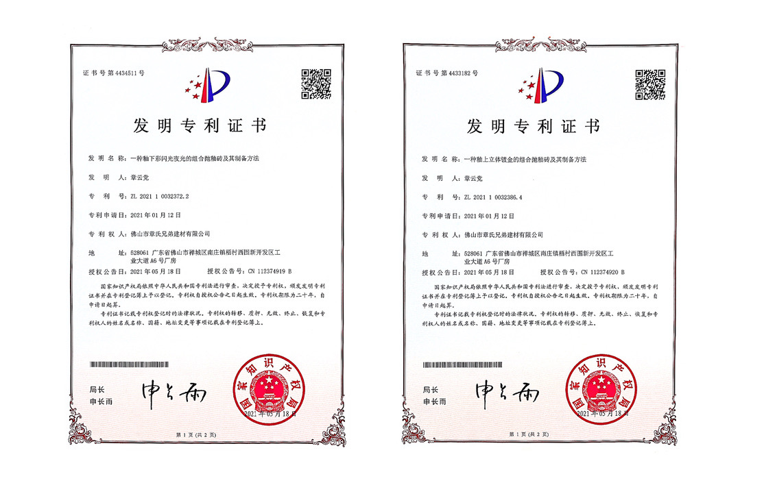 https://img2.danews.cc/upload/images/20250721/5c6dfd6f2045aea30b93e41e5db5e027.png