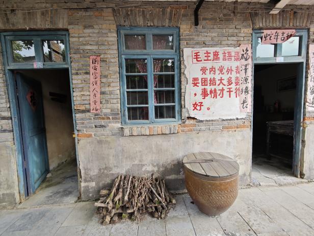MVIMG_20250720_090741