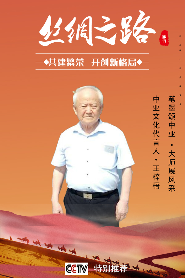 ˿֮·Ļˡ