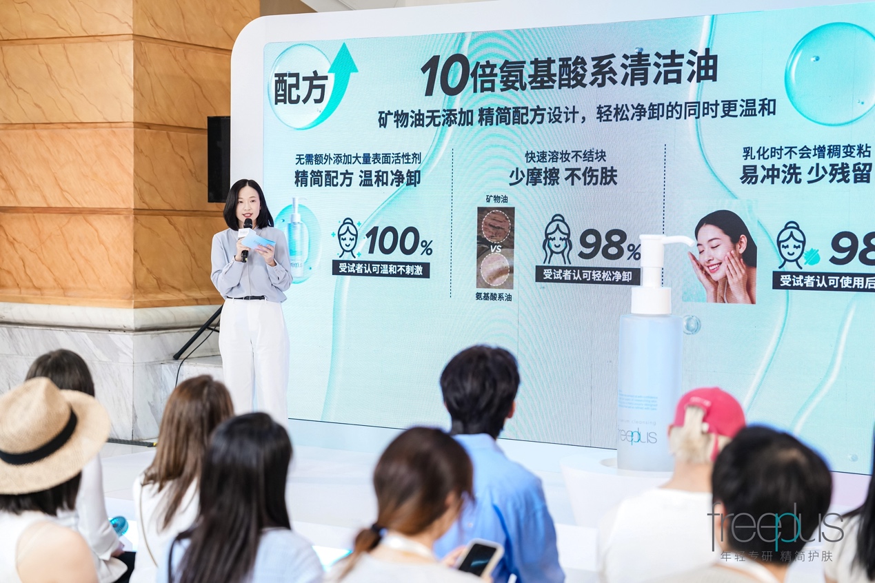 https://img2.danews.cc/upload/images/20250721/bd1115fcc732b23b9900e2426e42ce87.jpg