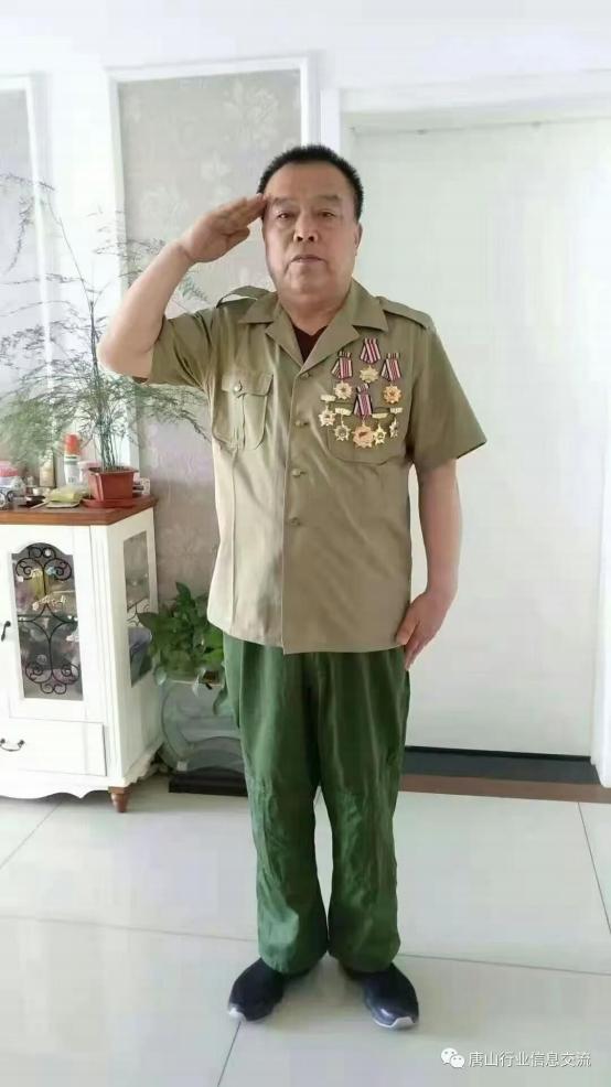 ıչĻ꡷رƼ︶