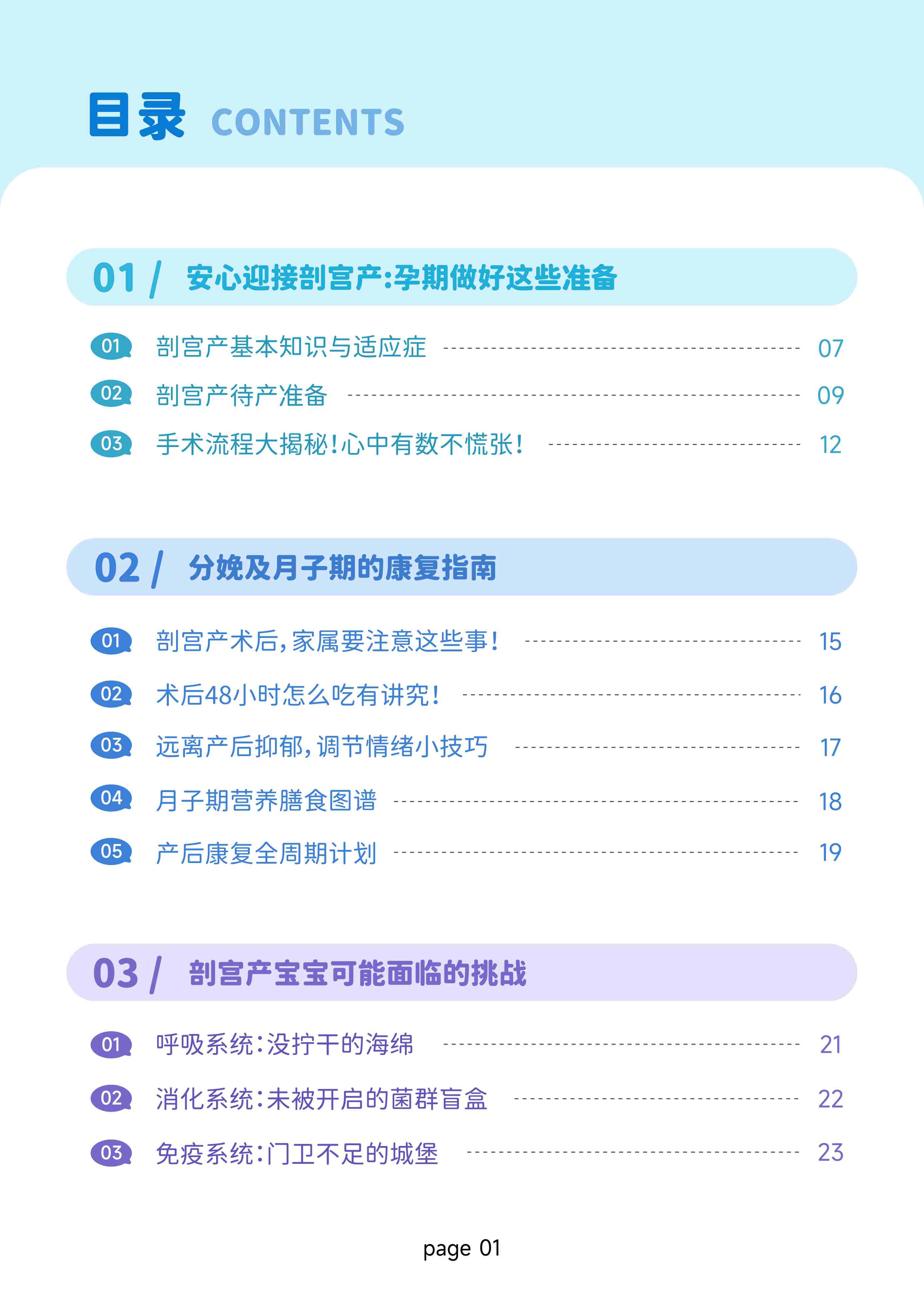 https://img2.danews.cc/upload/images/20250721/d6ef8f7b8331489fd25117b05a69df6c.jpg