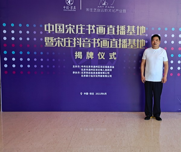 ������ʮ����ܶ�����ʱ���߶�ʱ���ȷ���������ǿ