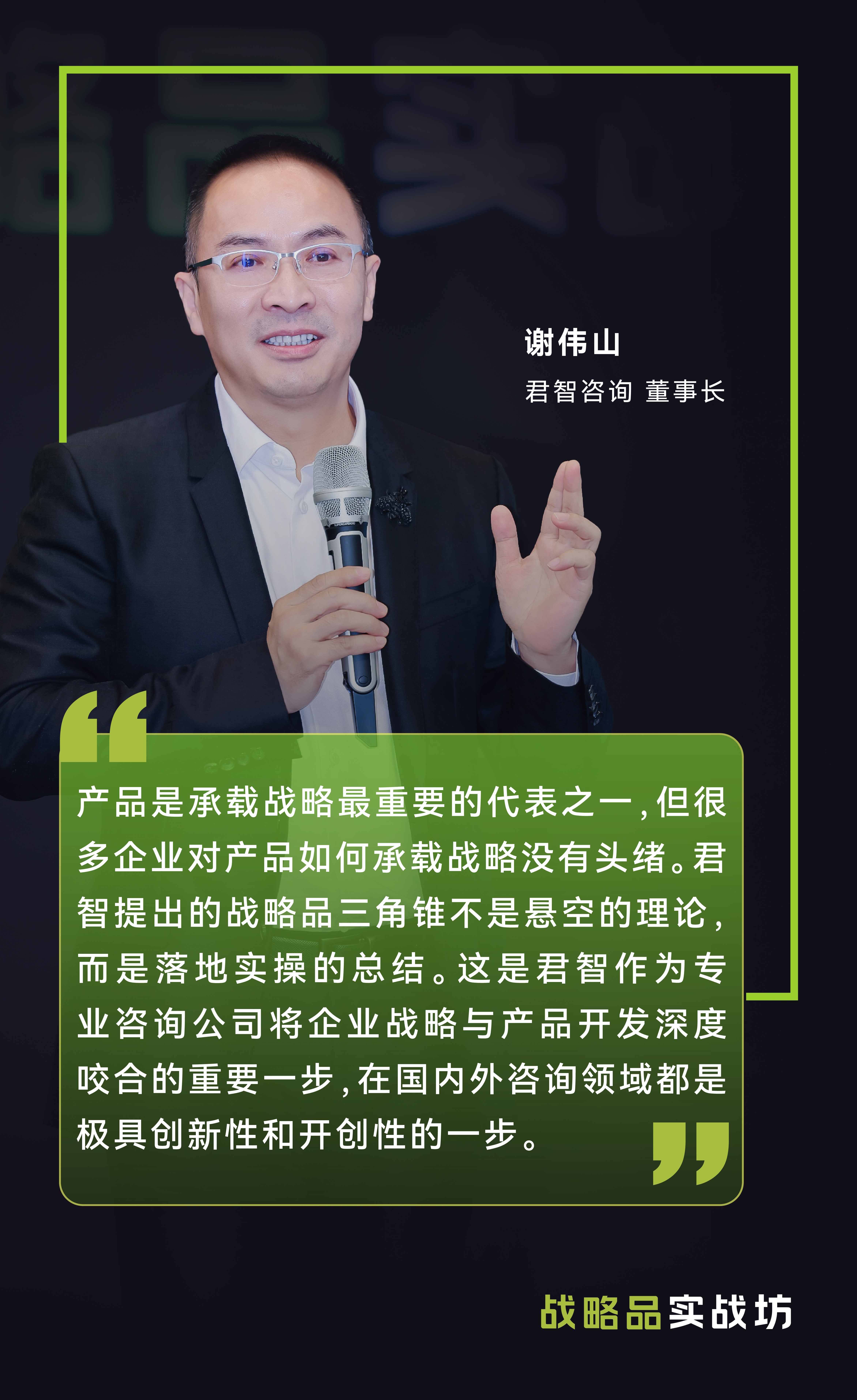 https://img2.danews.cc/upload/images/20250721/e4bbba52364579a5f76143e6726b528f.jpg