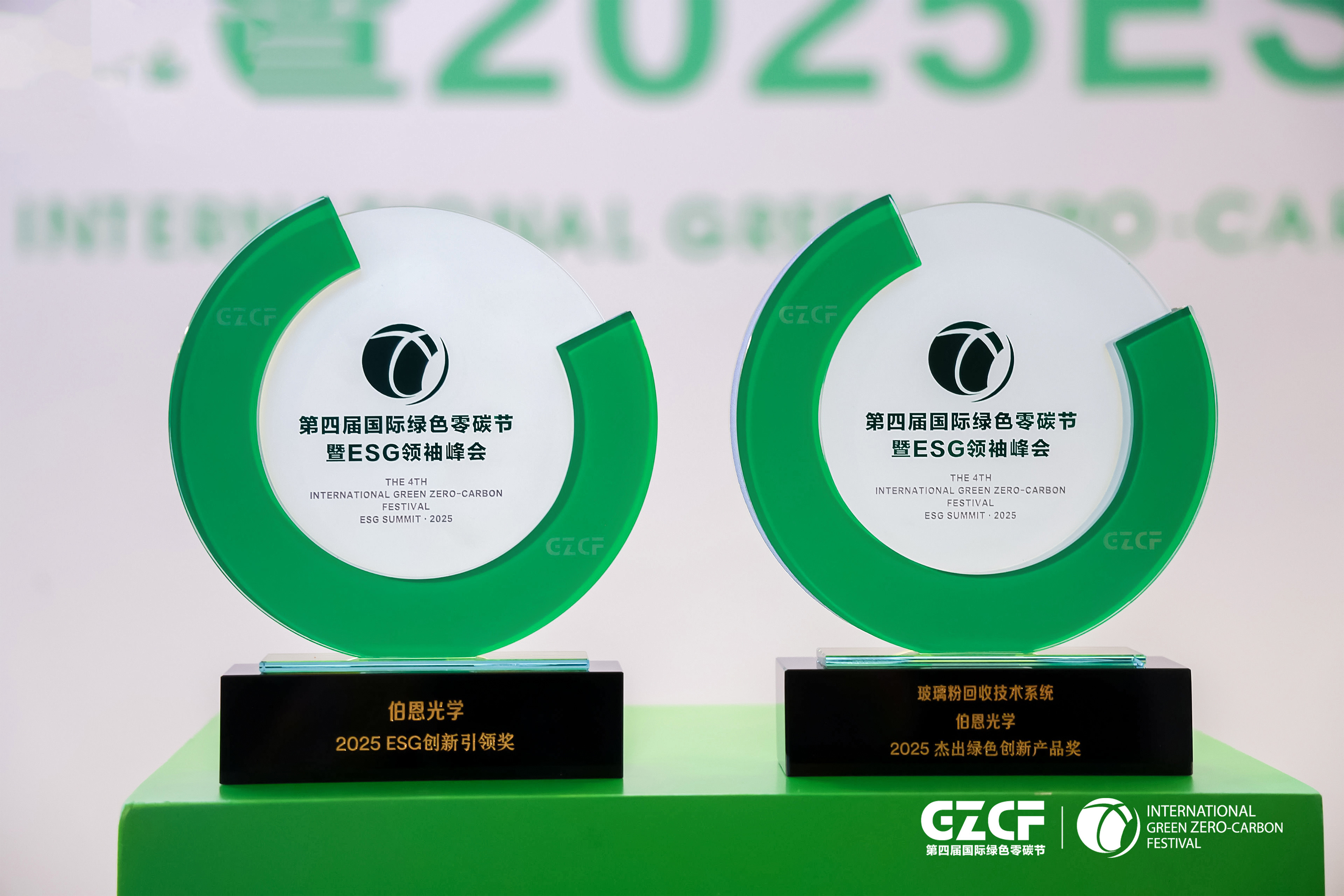 https://img2.danews.cc/upload/images/20250721/f0756d5a16fd403f390891dd7a394712.jpg