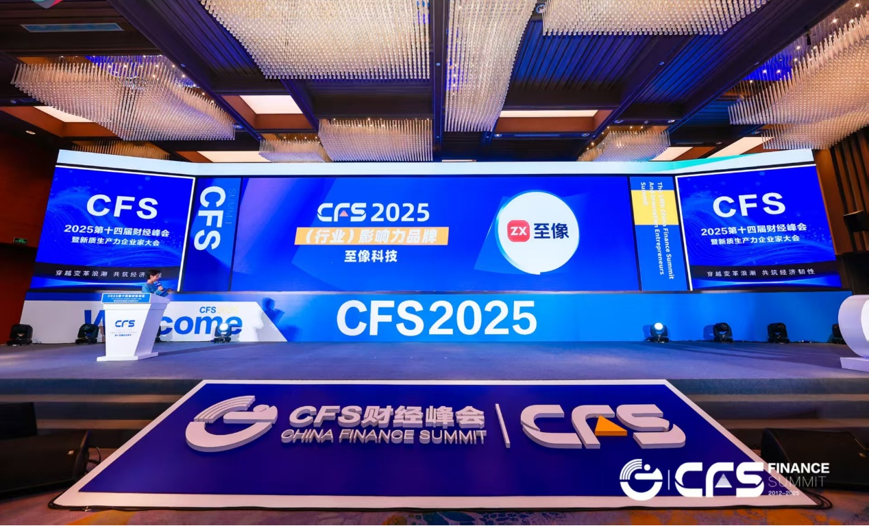 https://img2.danews.cc/upload/images/20250722/43e1e248ac11e1483c60613431929b17.png