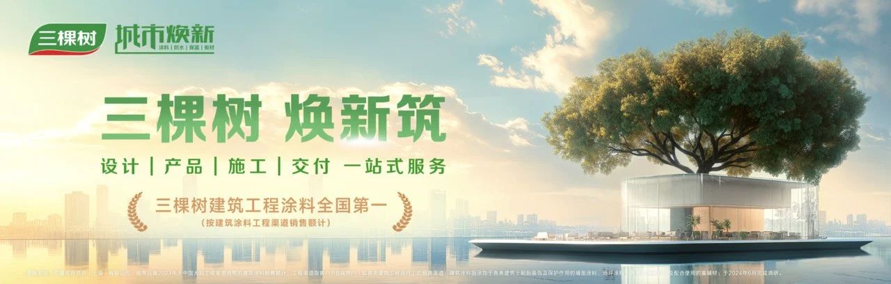 https://img2.danews.cc/upload/images/20250722/6814c53da2eac973200f22cf2bd9b975.jpg