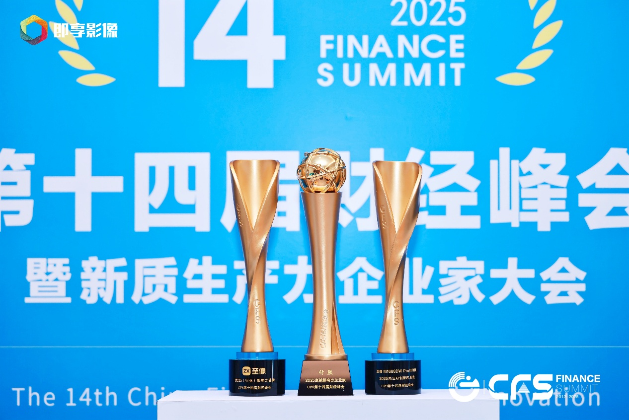 https://img2.danews.cc/upload/images/20250722/7096e3e8da5bea4cf4c126723303aadf.png
