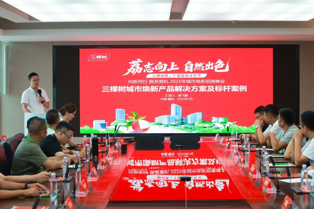 https://img2.danews.cc/upload/images/20250722/b955f3b01eca3f02376280b26125a43a.jpg