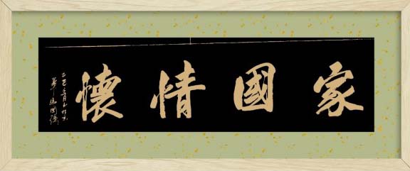 ������ʮ����ܶ�����ʱ���߶�ʱ���ȷ���������ǿ