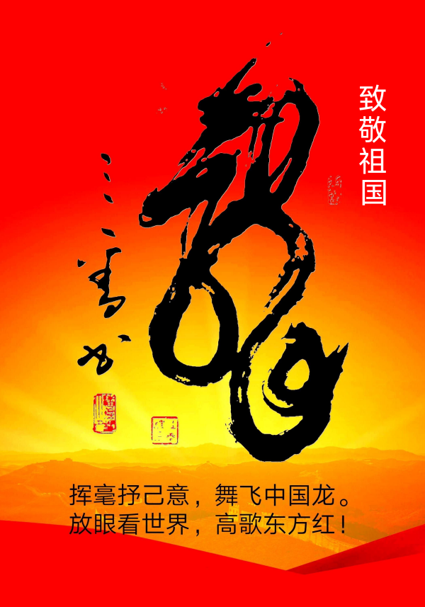 ɽ续쵵ڴƻרⱨ