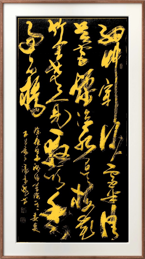 ɽ续쵵ڴƻרⱨ