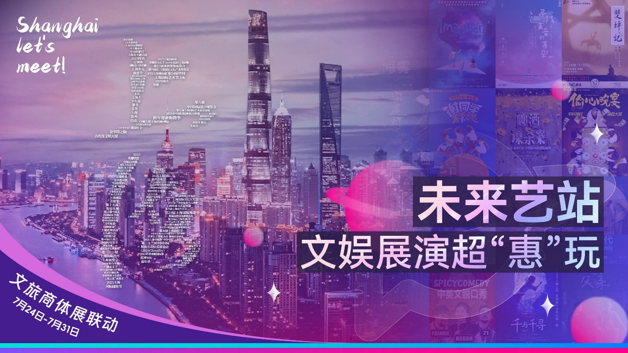 https://img2.danews.cc/upload/images/20250723/93eb8a3303ce90d2294e1a002fad1407.png