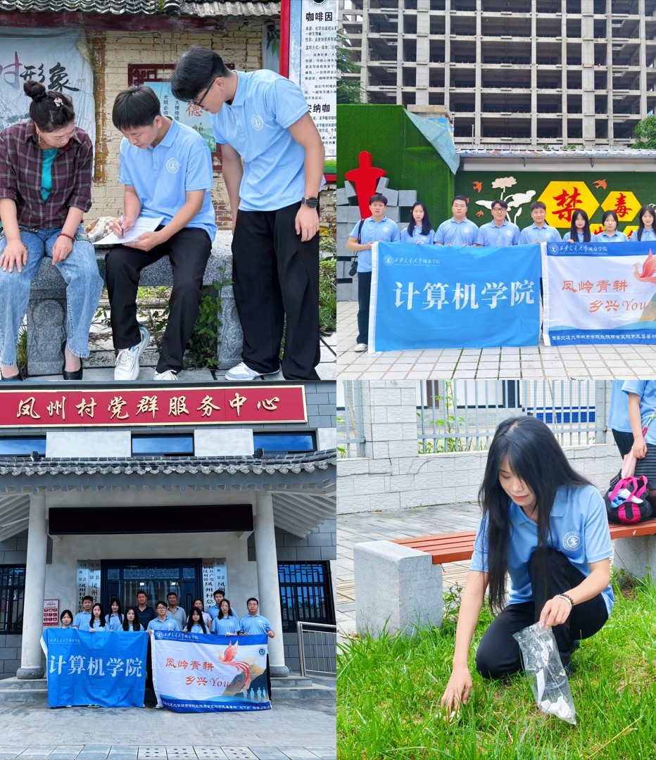 https://img2.danews.cc/upload/images/20250723/ad071dab2d2d887798143c2916a729da.jpg