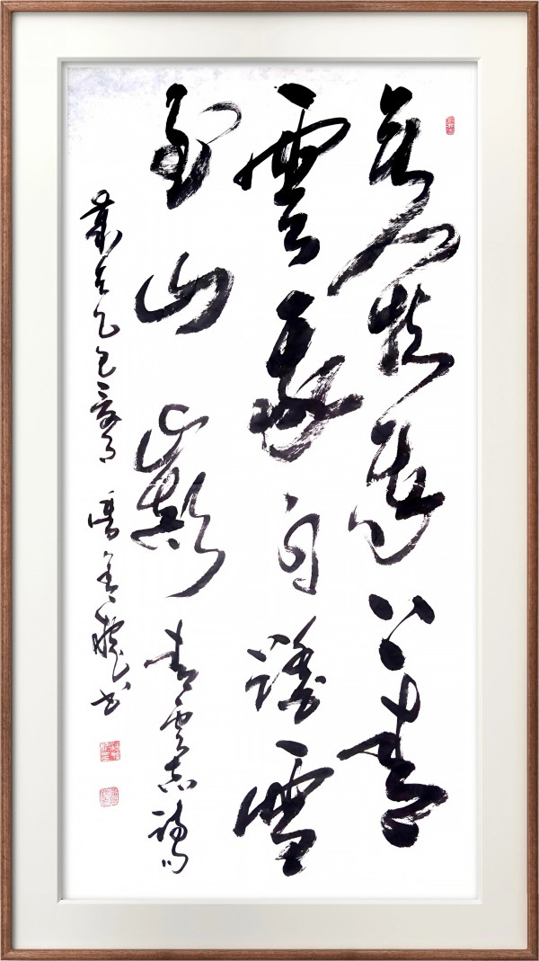 ɽ续쵵ڴƻרⱨ