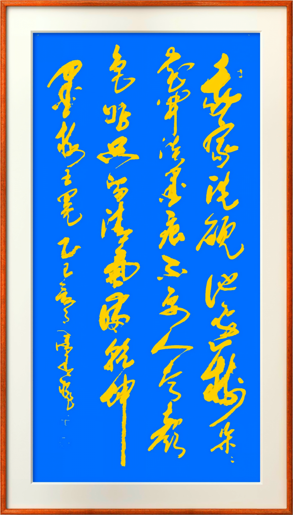 ɽ续쵵ڴƻרⱨ
