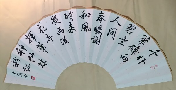 дʱľ鷨رƼ鷨