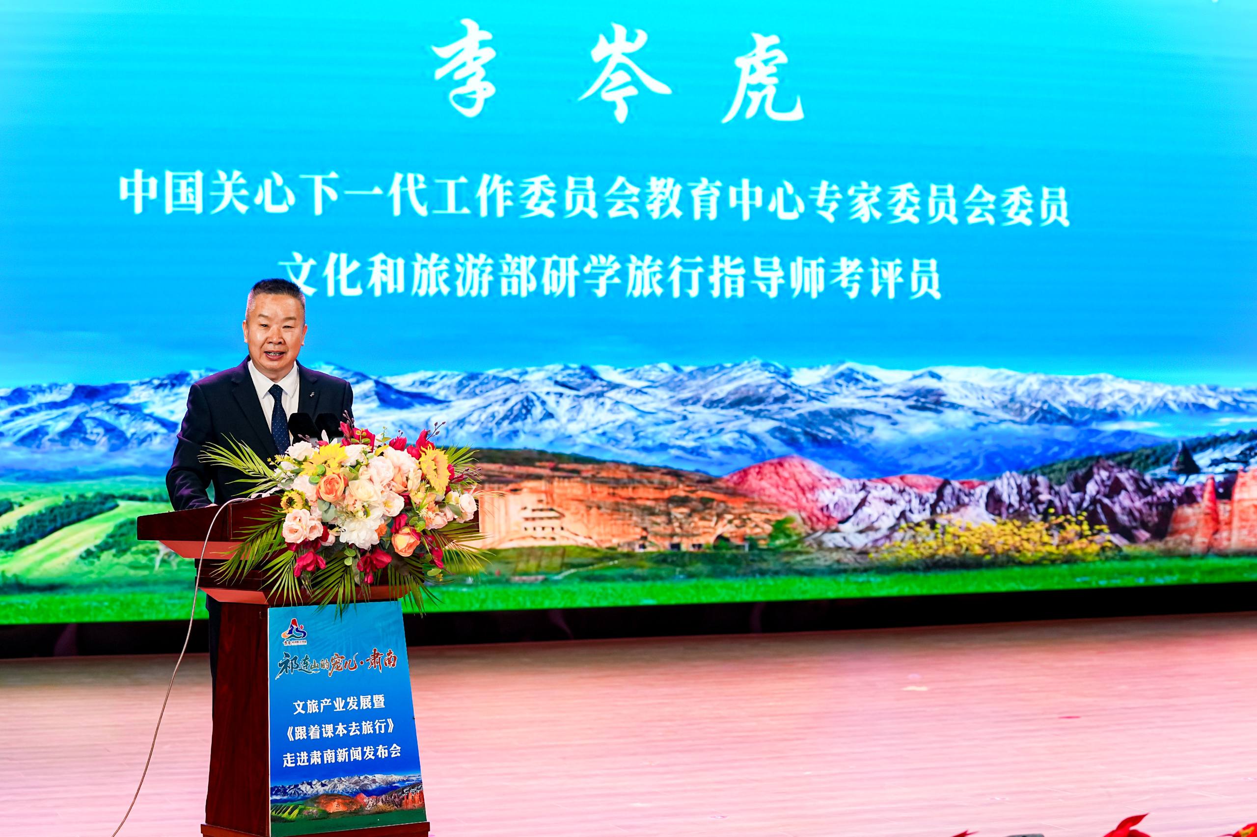 https://img2.danews.cc/upload/images/20250724/3a43d1b079b5bbe1e27a1175297a942b.JPG