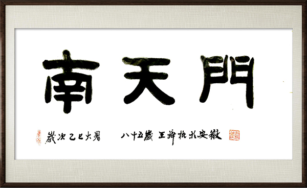 캽޽ƶʦ